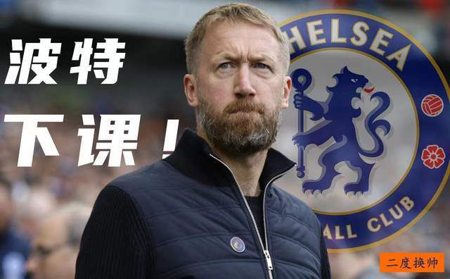 公主的吻有没有将波尔戈变回英俊男士，依然是个谜。